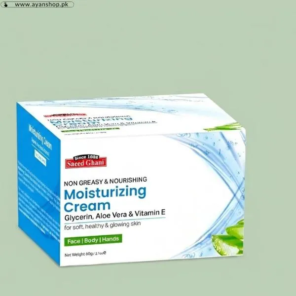  Non Greasy Moisturizing Cream image 2