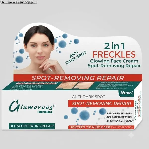 2 In 1 Freckle Glowing Face Cream image 2