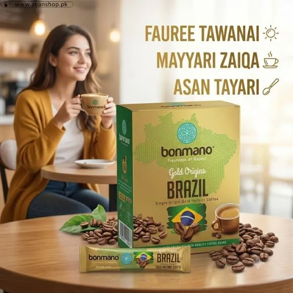 Bonmano Instant Gold Coffee