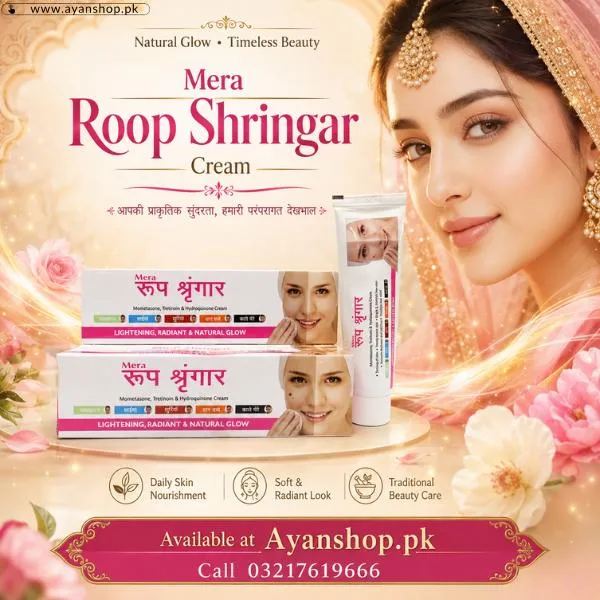 Mera Roop Shringar Cream In Pakistan