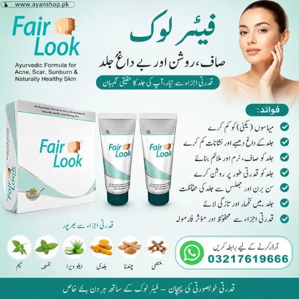 Fair Look Cream Price In Pakistan