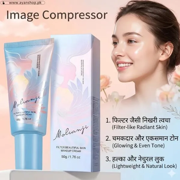 No Makeup Natural Cream