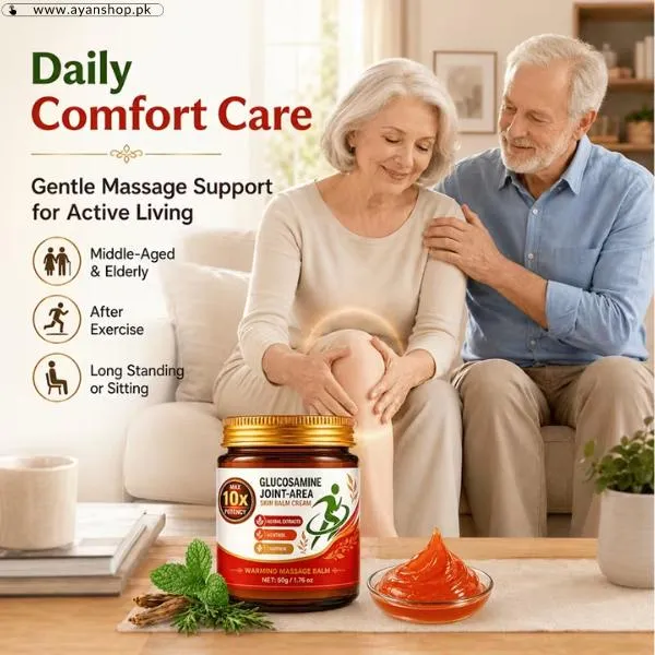 Glucosamine Joint Area Skin Blam Cream
