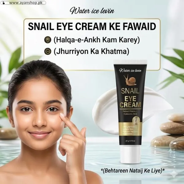 Water Ice Levin Snail Eye Cream