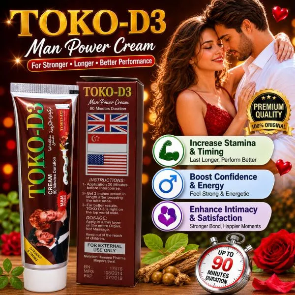 Toko D3 Cream In Pakistan