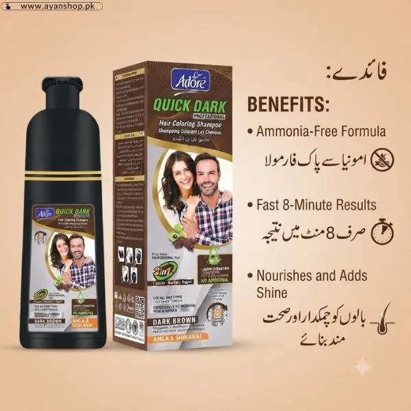 Adore Quick Dark Hair Coloring Shampoo