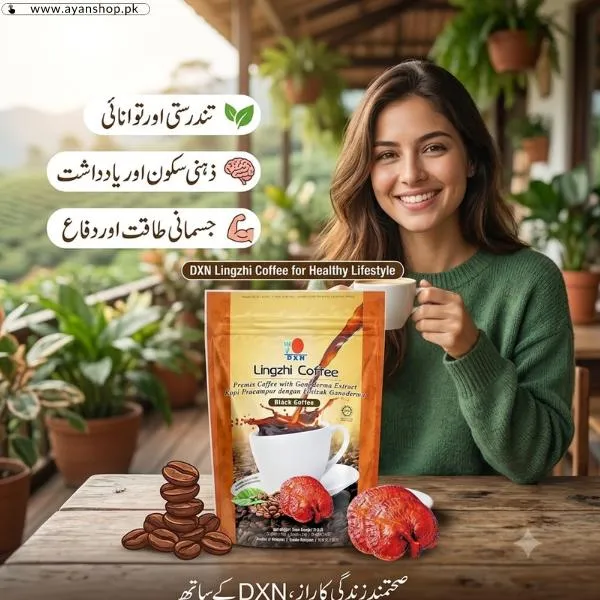 Dxn Lingzhi Black Coffee In Pakistan