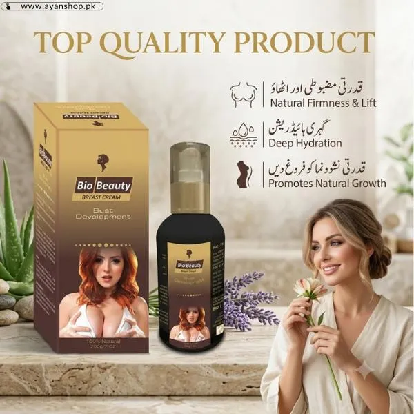 Bio Beauty Breast Cream