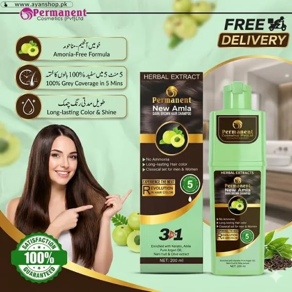 Permanent Hair Color Shampoo