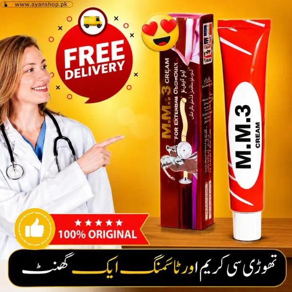 Mardana Timing Cream