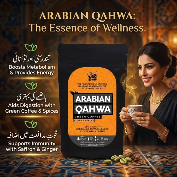 Arabian Qahwa Green Coffee Powder