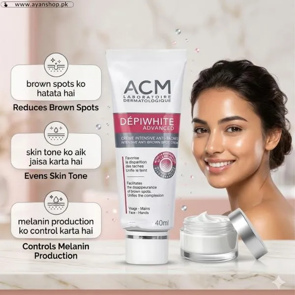 Acm Depiwhite Advanced Cream