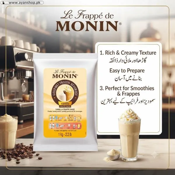 Monin Vanilla Frappe Coffee