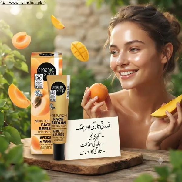 Apricot Face Serum