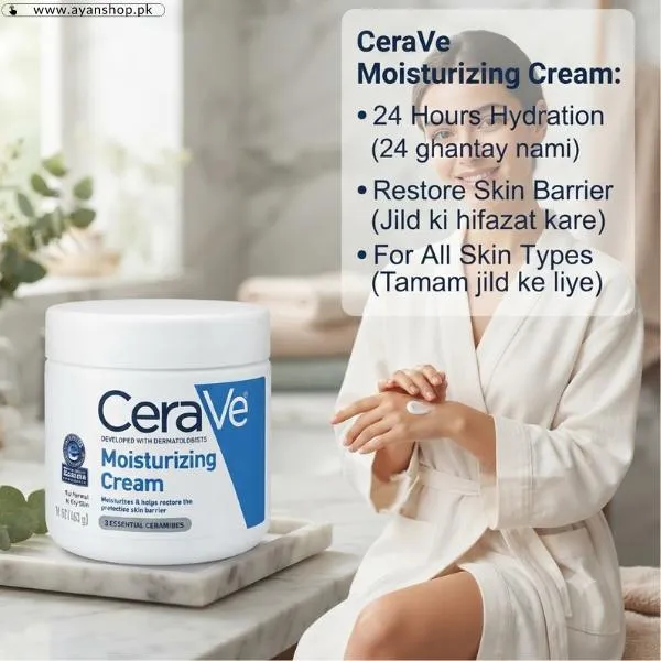 Cerave Face Cream