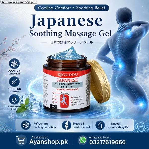 Japanese Instant Pain Relief Soothing Massage Gel