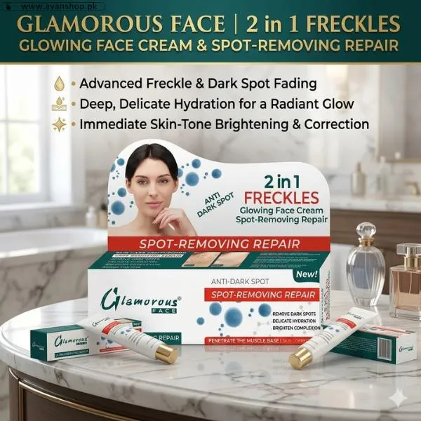 2 In 1 Freckle Glowing Face Cream