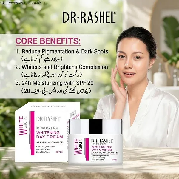 Dr.Rashel White Skin Fade Spots Day Cream