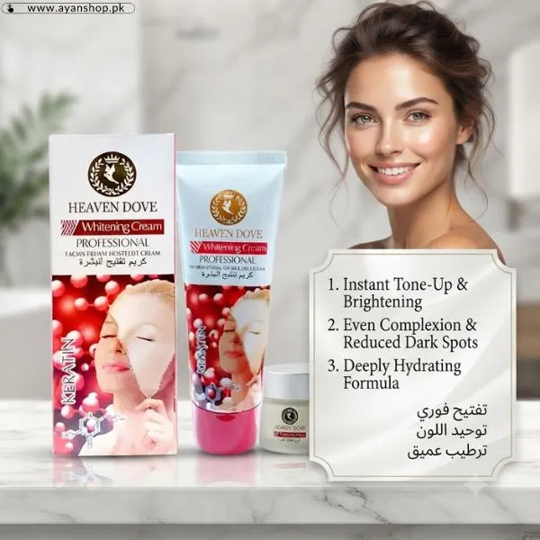 Heaven Dove Pearl Glow Whitening Cream