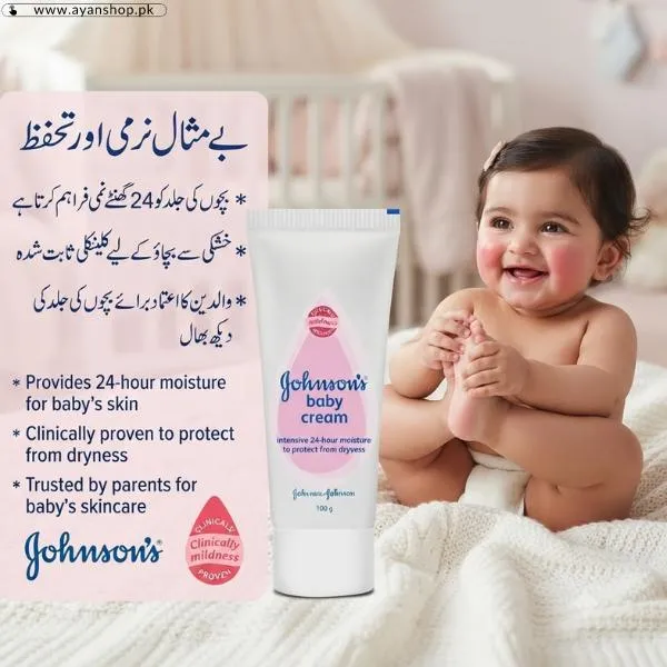 Johnson Baby Face Cream