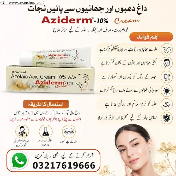 Aziderm 10% Cream Price In Pakistan
