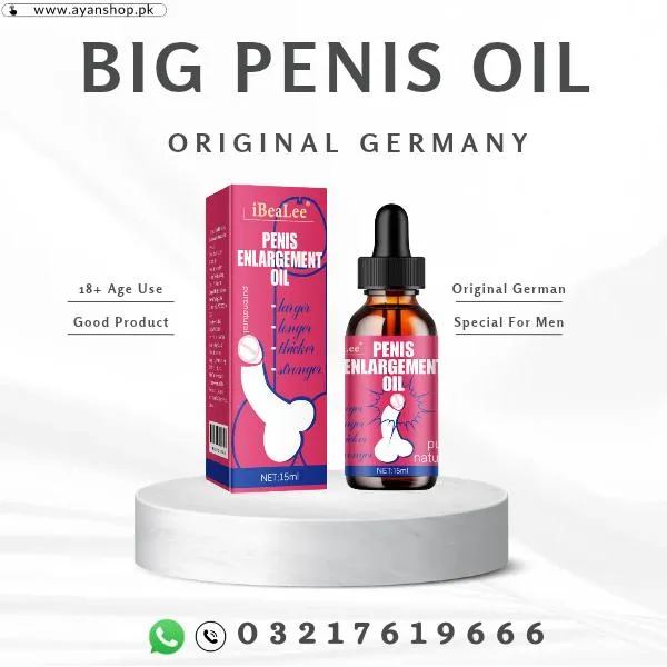 Nafs Ko Lamba Karne Ka Oil