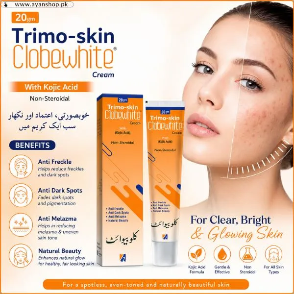 Trimo Skin Clobevate Orange Cream