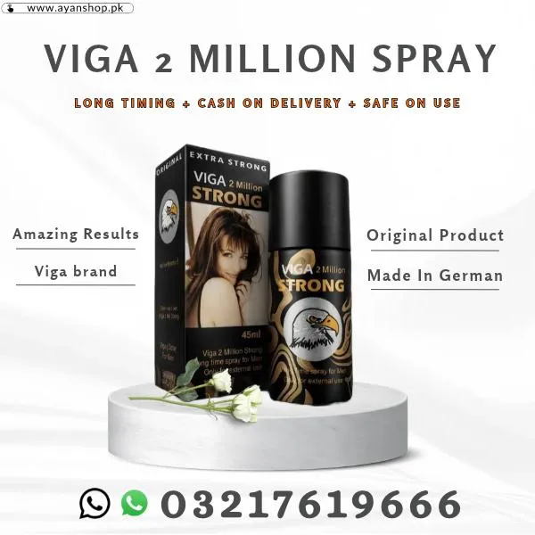 Viga 2 Million Strong Spray Price In Pakistan