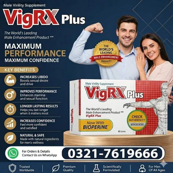 Vigrx Plus Tablets In Pakistan