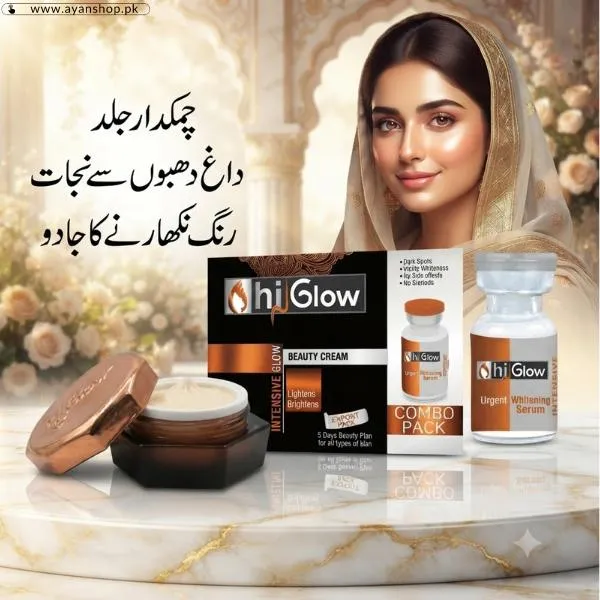 Hi Glow Beauty Cream With Serum