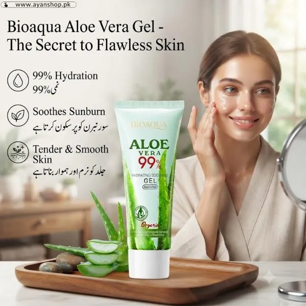 Bioaqua Aloe Vera 99% Hydrating Soothing Gel  