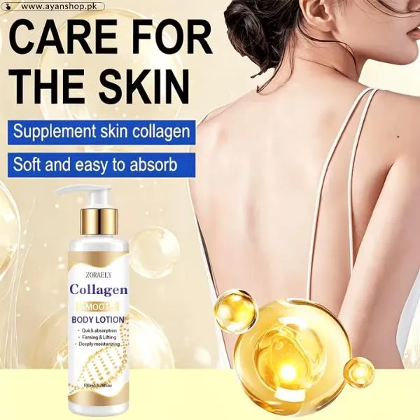 Collagen Smooth Body Lotion