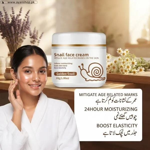 Snail Face Cream