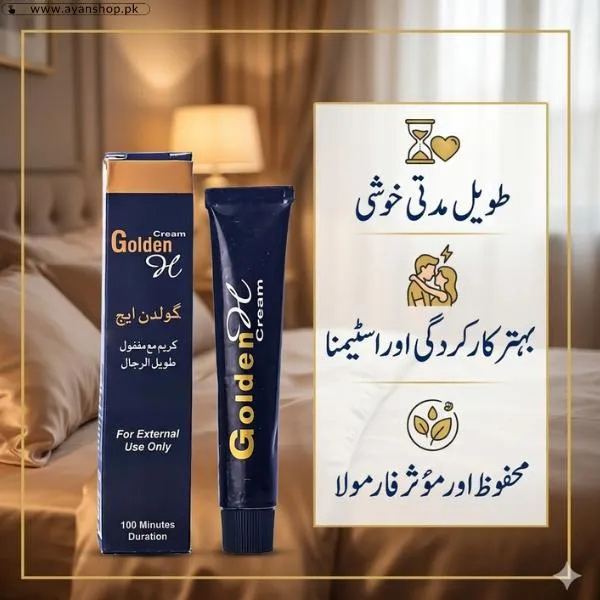 Timing Cream Near Me
