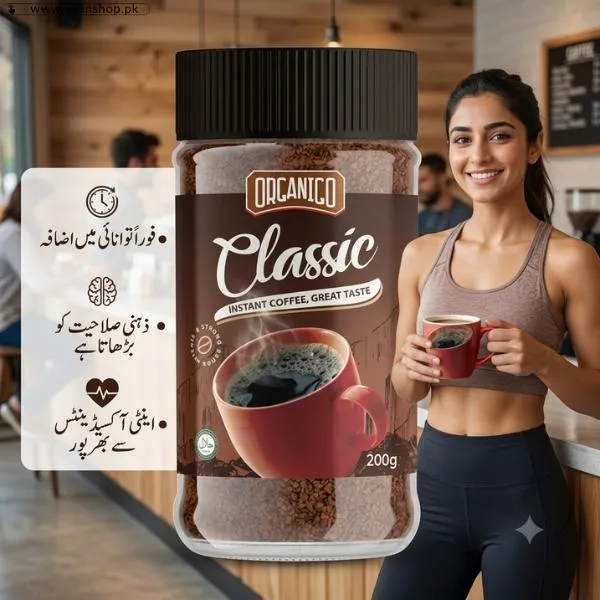 Organigo Classic Instant Coffee