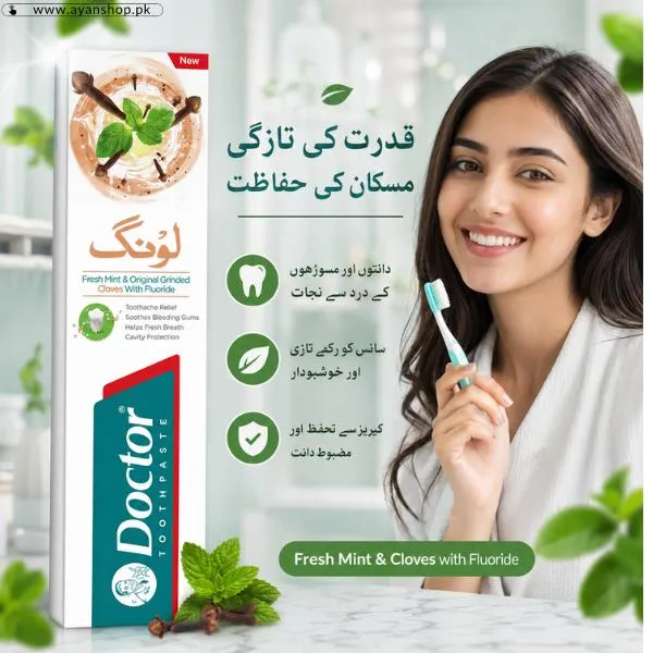 Doctor Laung Toothpaste 