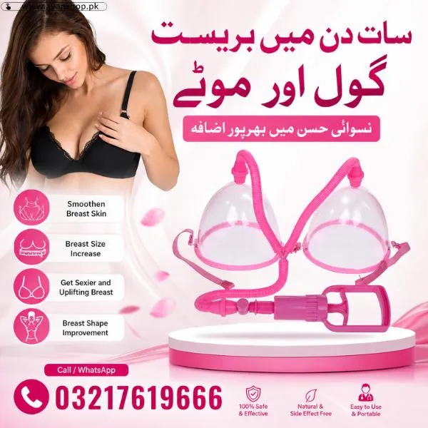 Increase Breast Size In 1 Week