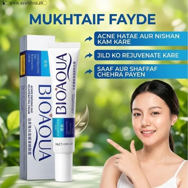 Bioaqua Acne Removal Cream