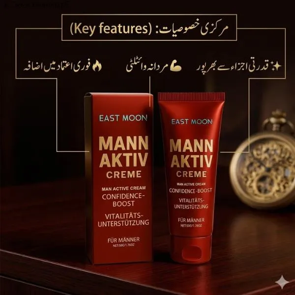 East Moon Men Vitality Cream