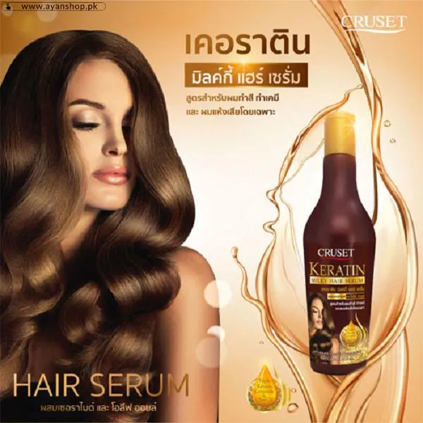 Cruset Keratin Milky Hair Serum
