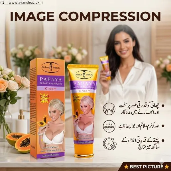 Aichun Beauty Papaya Breast Enlarging Cream