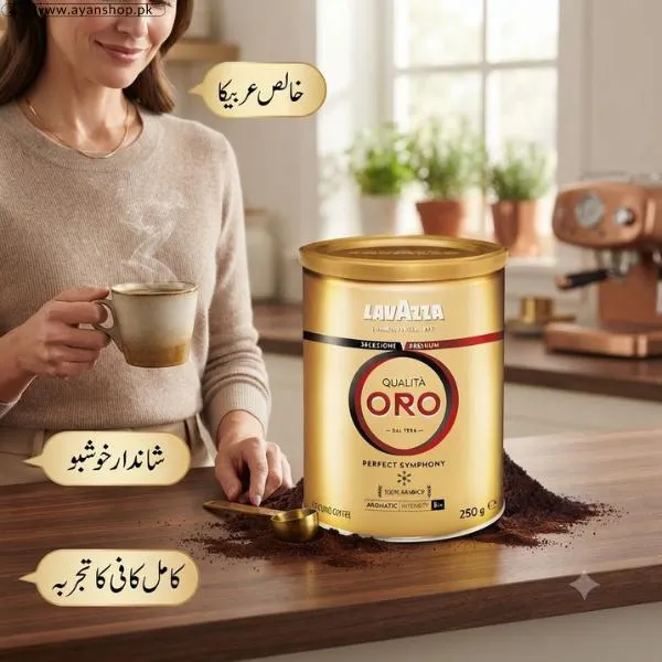 Lavazza Qualita Oro Ground Coffee
