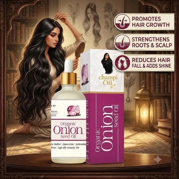 Champi Hair Oil Price In Pakistan