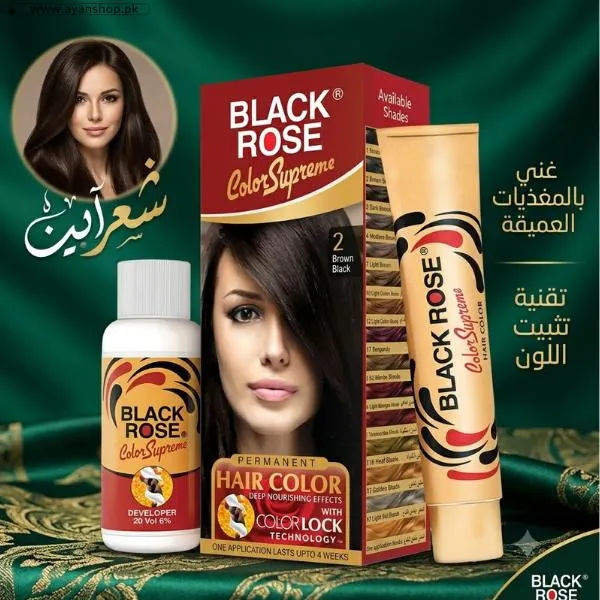 Black Rose Color Supreme Hair Color