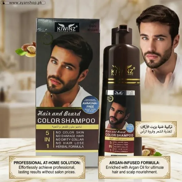 Kiwinz Hair Color Shampoo
