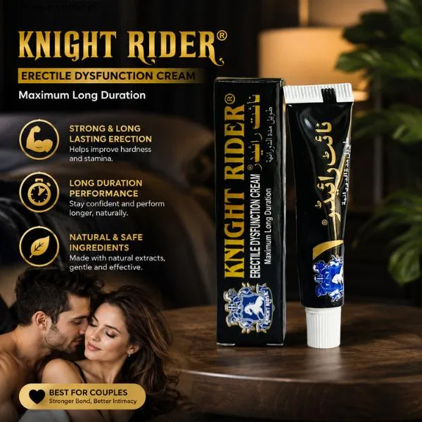 Knight Rider Cream 