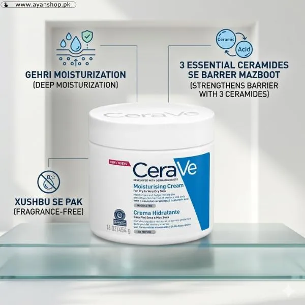 Cerave Moisturizing Cream