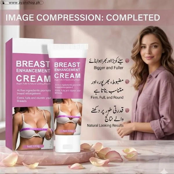 Breast Cream For Bigger Breast