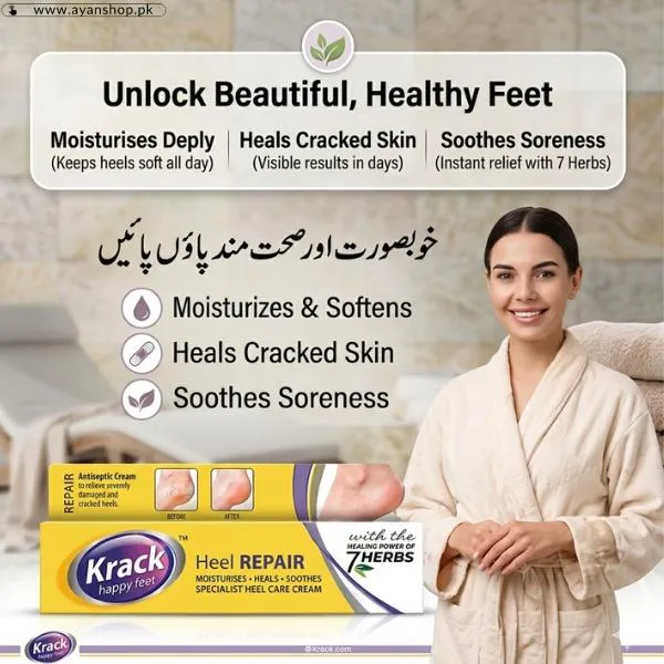 Krack Heel Repair Cream