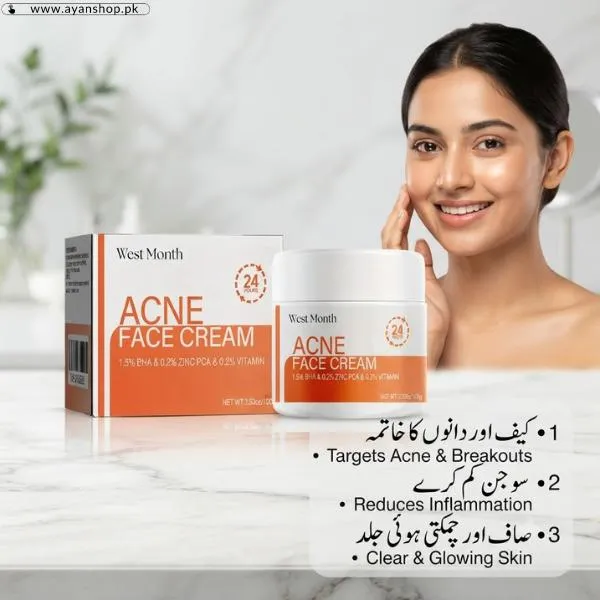 West Month Acne Face Cream